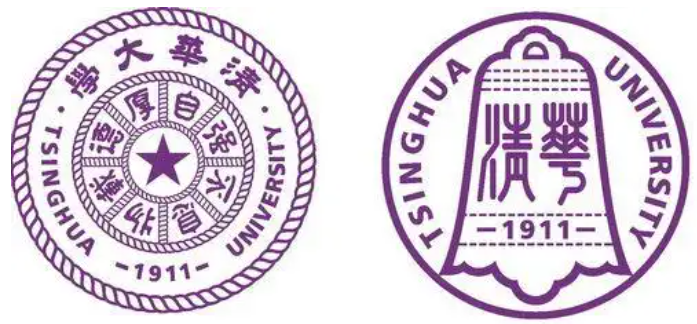 清华大学